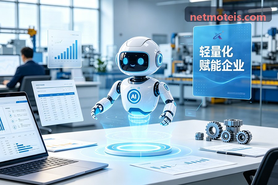 J9数字孪生指挥中心实景三维模拟